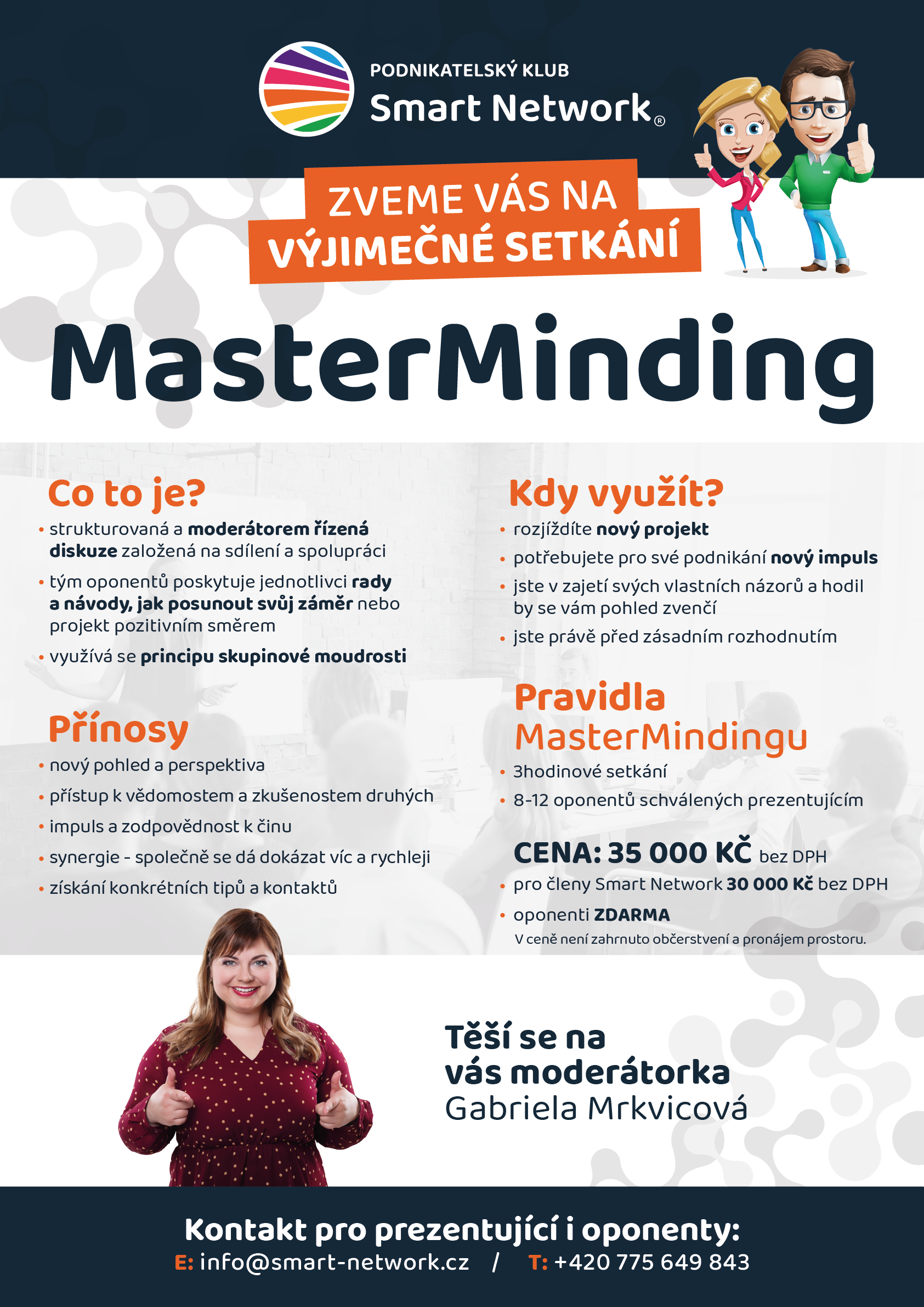 smartnetwork_masterminding_2022.jpg