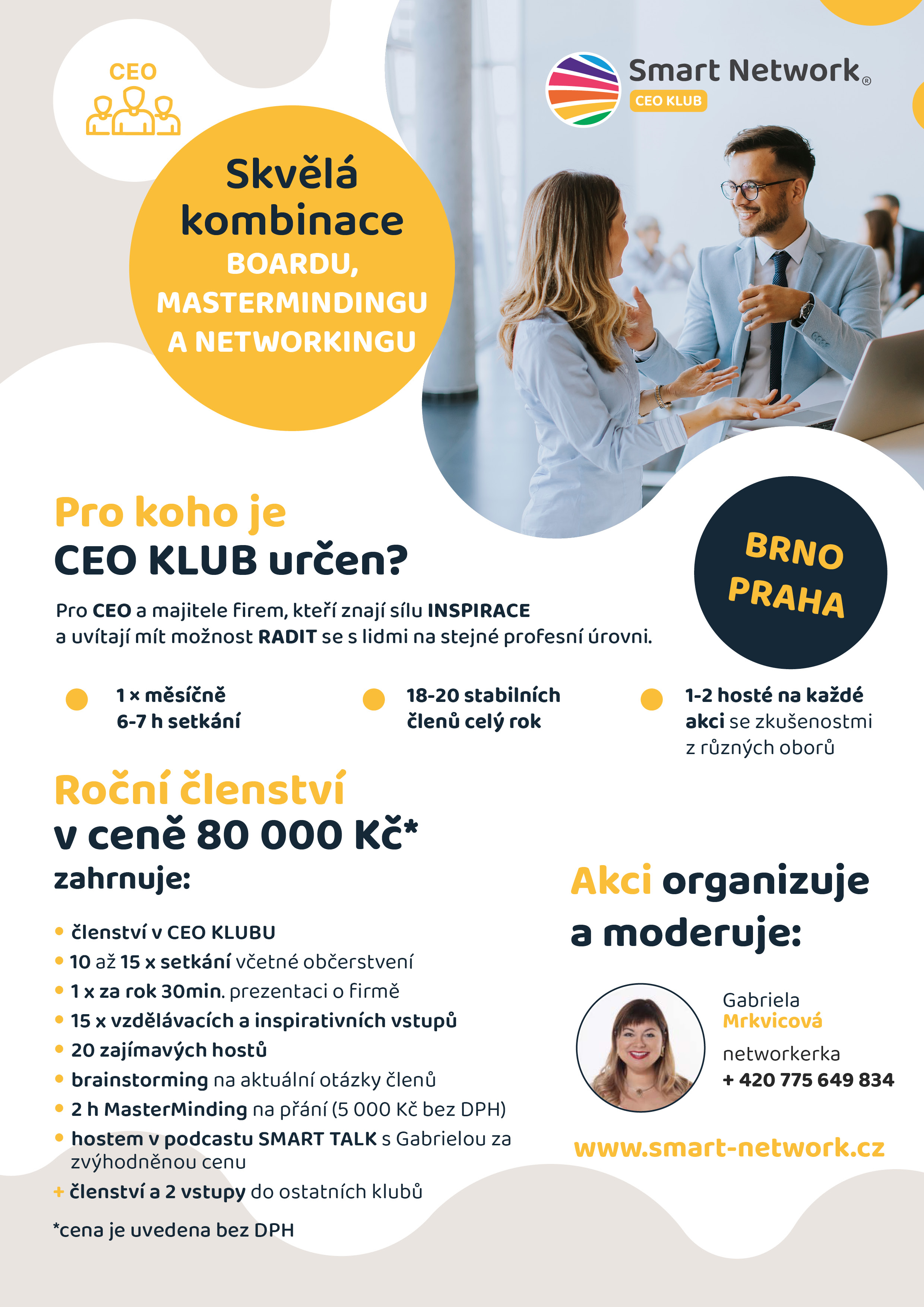 SmartNetwork_CEO_club_letak_final.jpg